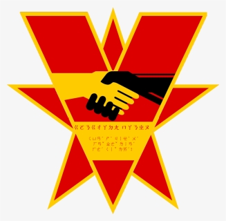 Communist Flag Png - Ingsoc Logo, Transparent Png, Free Download