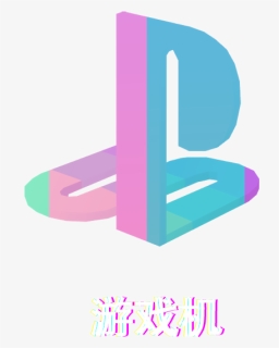 Playstation Japanese Logo, HD Png Download, Free Download