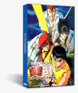 Anime Yu Yu Hakusho Ghost File Complete - Cartoon, HD Png Download, Free Download