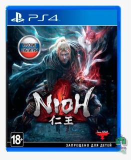 Игры Playstation 4 Б/у - Ninja Theory Video Games, HD Png Download, Free Download
