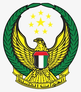 File Uae Forces Coat Of Arms Png - Uae Armed Forces Logo, Transparent Png, Free Download