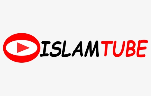 إسلام توب - Calligraphy, HD Png Download, Free Download