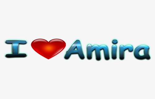 Amira Love Name Heart Design Png - Portable Network Graphics, Transparent Png, Free Download
