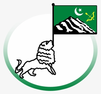 Coat Of Arms Of The Hunza State - Hunza State Flag, HD Png Download, Free Download