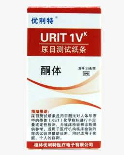 Ulite Ketone Test Paper Fat Burning Detection Genuine - Label, HD Png Download, Free Download