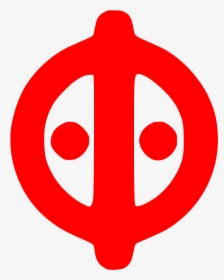 Simbolo Prohibido Png, Transparent Png, Free Download