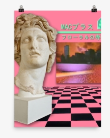 Floral Shoppe Macintosh Plus Cover, HD Png Download, Free Download