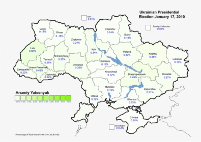 Transparent Corona De Espinas Y Clavos Png - Ukraine 2014 Elections, Png Download, Free Download