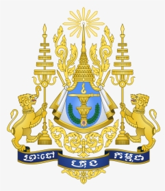 Royal Arms Of Cambodia - Cambodia Coat Of Arms, HD Png Download, Free Download