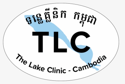 Cambodia Flag Png, Transparent Png, Free Download