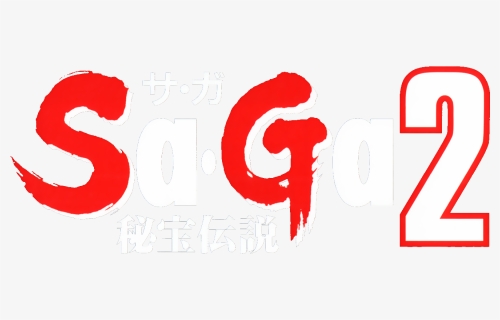Saga Wiki - Makai Toushi Saga 2 Logo, HD Png Download, Free Download