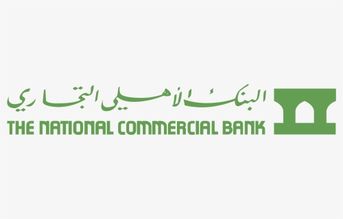 The National Commercial Bank Logo Png Transparent & - National Commercial Bank Logo Png, Png Download, Free Download