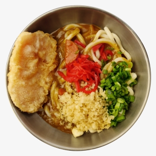 Curry Udon, HD Png Download, Free Download