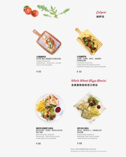 Calzone Png, Transparent Png, Free Download