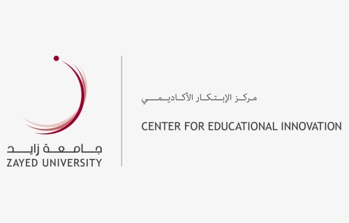 Zayed University Logo Png, Transparent Png, Free Download