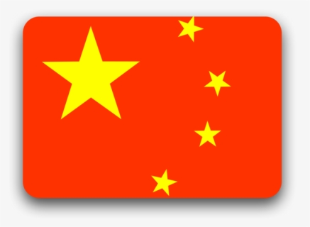 China Flag Circle Transparent, HD Png Download, Free Download