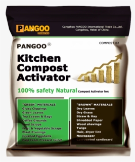 Pgpb 01 Pangoo Soil Conditioner Agriculture Vegetable - Gold, HD Png Download, Free Download