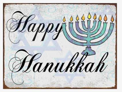 Happy Hanukkah Png - Happy Hanukkah, Transparent Png, Free Download
