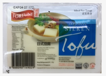 Silken Tofu Fortune Tofu, HD Png Download, Free Download