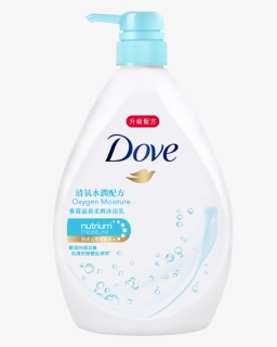 Dove Bottle Transparent, HD Png Download, Free Download