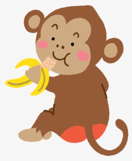 Monkey Animal Banana Clipart - Osaru, HD Png Download, Free Download