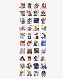 Yu Gi Oh Duel Monsters - Yu Gi Oh Telegram Stickers, HD Png Download, Free Download