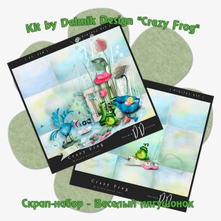 1734256 1 - Angling, HD Png Download, Free Download