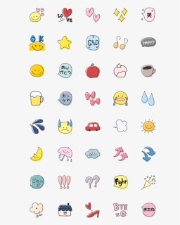 Emoji Bt21 Cute, HD Png Download, Free Download