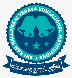Srnyei-sri Ram Nallamani Yadava Educational Institutions, HD Png Download, Free Download