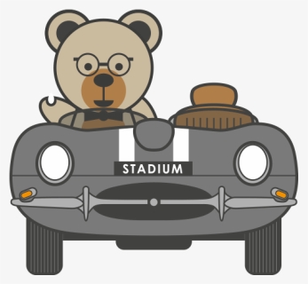 Stadium Jack Car, HD Png Download, Free Download