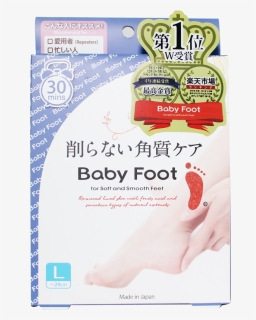 Baby Foot For Soft And Smooth Feet, HD Png Download, Free Download
