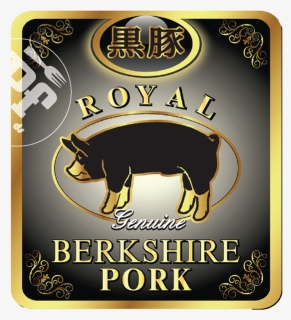 Pork-trademark - Boar, HD Png Download, Free Download