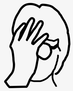 Face Palm Funny Facepalm, HD Png Download, Free Download