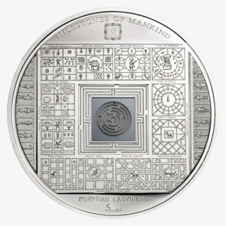 Egyptian Labyrinth Coin, HD Png Download, Free Download