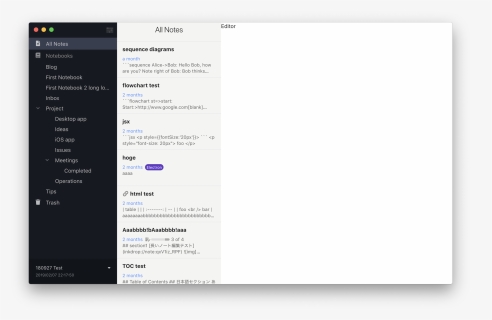 Screenshot, HD Png Download, Free Download