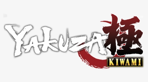 Yakuza Kiwami Logo, HD Png Download, Free Download
