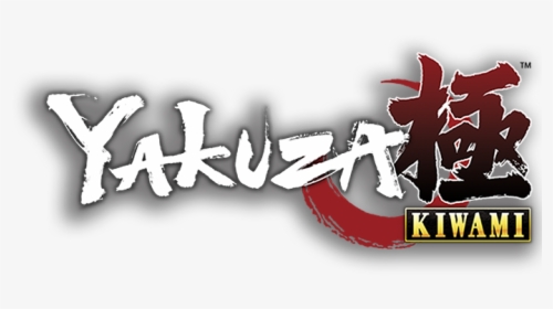Yakuza Kiwami 2 Logo Png, Transparent Png, Free Download