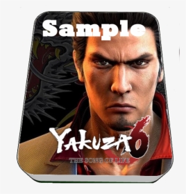 Yakuza 4 Ps3 Cover, HD Png Download, Free Download