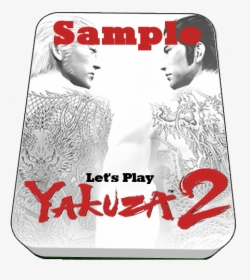 Yakuza, HD Png Download, Free Download