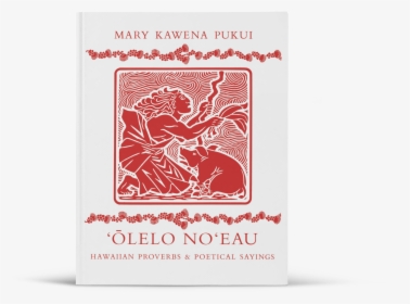 Olelo Noeau, HD Png Download, Free Download