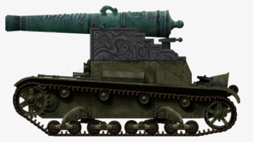 Ot 130 Flamethrower Tank, HD Png Download, Free Download