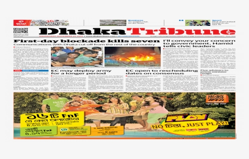 Newspaper, HD Png Download, Free Download