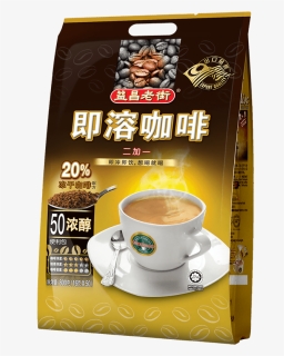 Malaysia Imported Yichang Street 2 1 Colombian Mellow - Instant Coffee, HD Png Download, Free Download