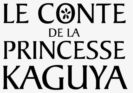 Princess Cruise Logo Png Download - Conte De La Princesse Kaguya Logo, Transparent Png, Free Download