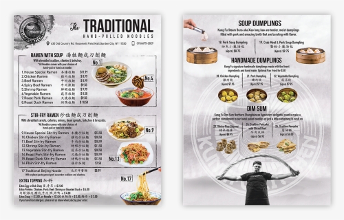 Kumgfu Menu-v21 - Flyer, HD Png Download, Free Download