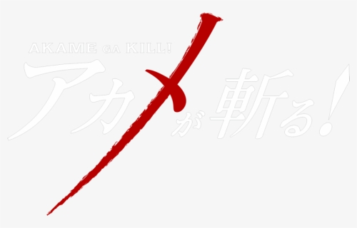 Akame Ga Kill - Akame Ga Kill Title Png, Transparent Png, Free Download