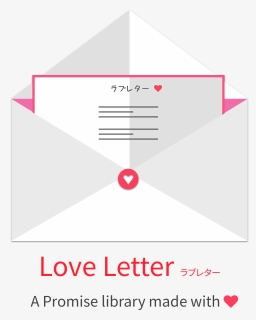 Love Letter Logo - Microsoft Bizspark, HD Png Download, Free Download