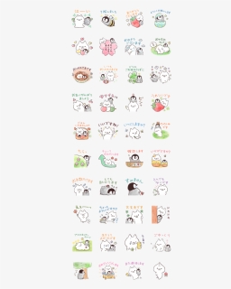 Penguin And Cat Days Friendly Greetings Line Sticker - Cat, HD Png Download, Free Download