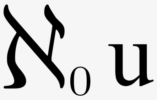 Aleph Null No You, HD Png Download, Free Download