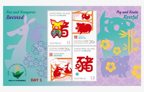China 2019 Stamp Show, HD Png Download, Free Download